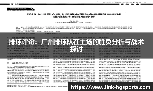 皇冠体育官方网站