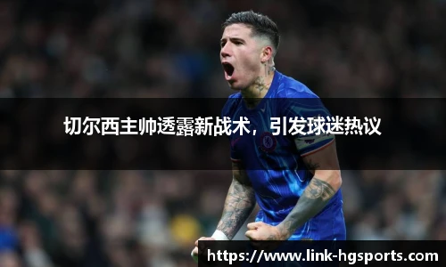 皇冠体育