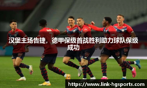 皇冠体育