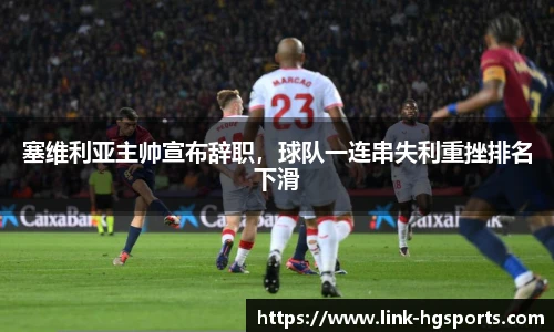 皇冠体育官网