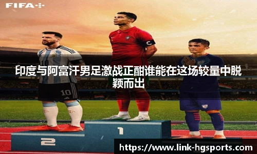 皇冠体育官网
