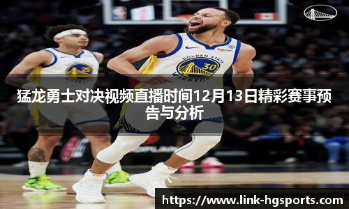 皇冠体育官方网站