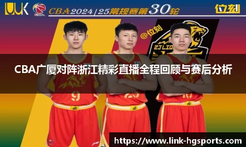 皇冠体育官方网站
