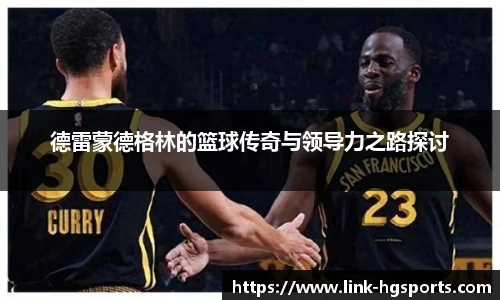皇冠体育