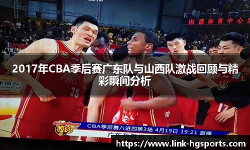 皇冠体育官方网站