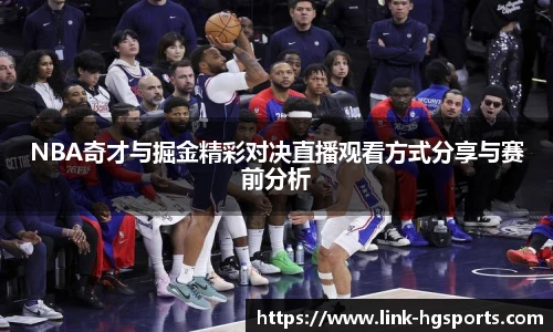 皇冠体育官方网站
