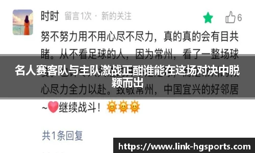 皇冠体育官方网站