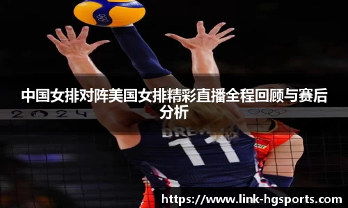 皇冠体育