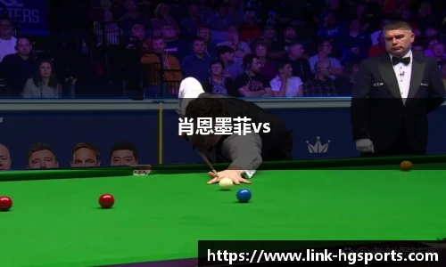 肖恩墨菲vs